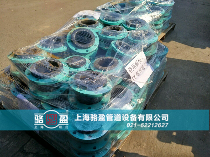 如何避免橡膠接頭在高壓工程中出現問題