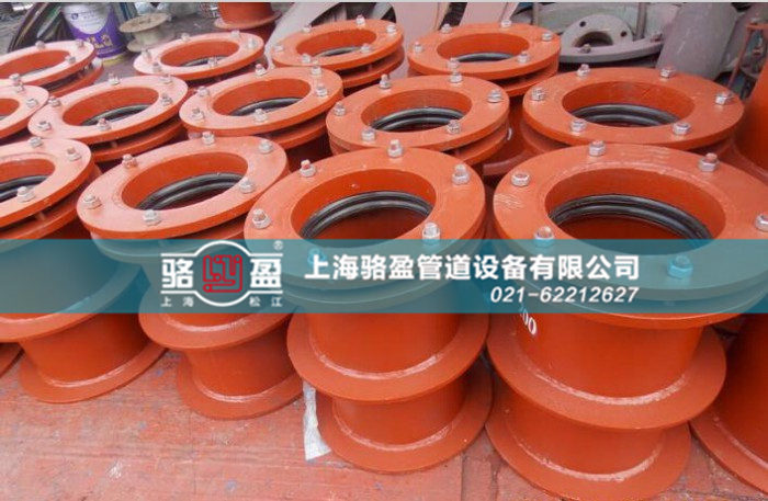 駱盈管道如何選擇柔性和剛性防水套管